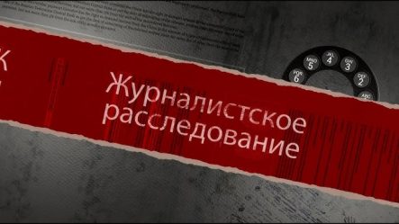post-37686 thumbnail