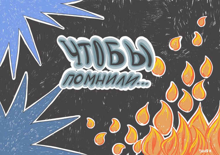 post-38966 thumbnail